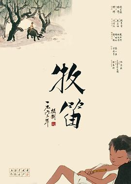 亚洲精品中文字幕在线播放