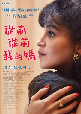 h高潮嗯啊娇喘抽搐np公车古代