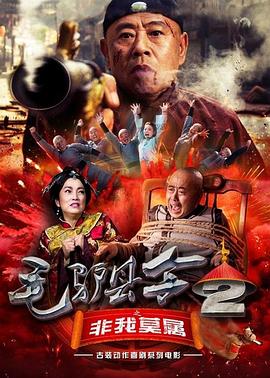 91精品国产色综合久久
