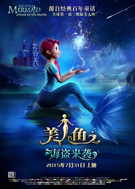激情欧美日韩一区二区