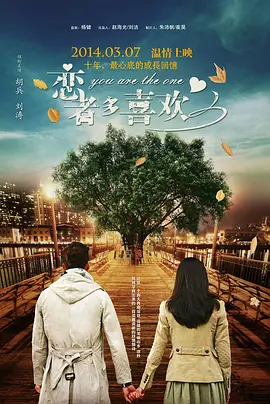 超污视频免费看