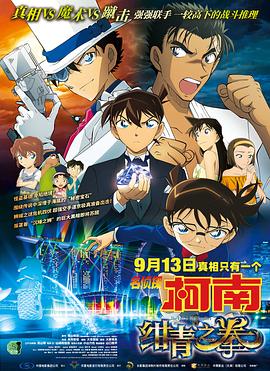 超碰日本道色综合久久综合