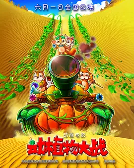日韩精品一区二区三区中文