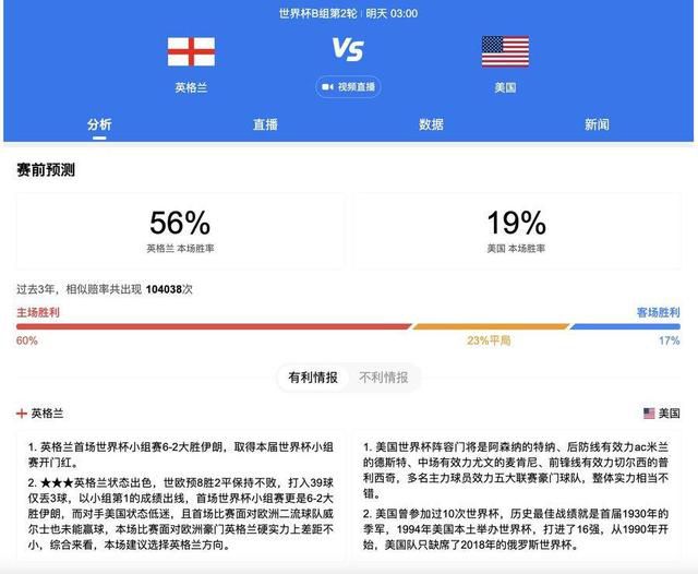 国产主播久久