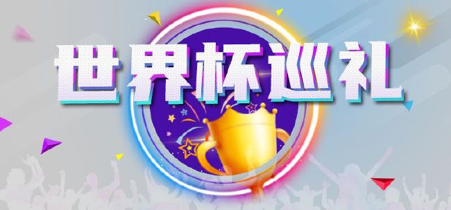 在线观**视频