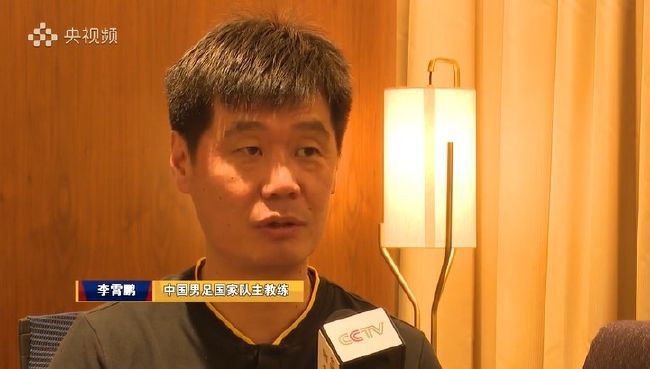 情人的出轨