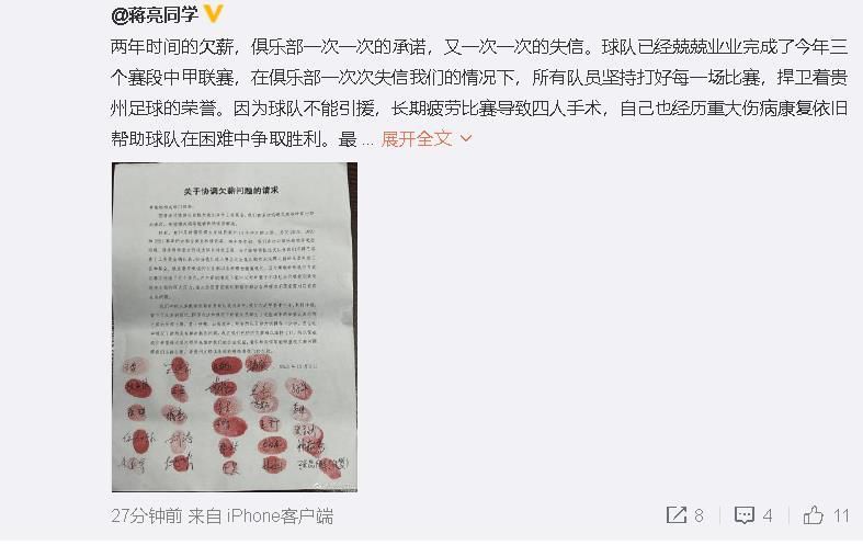 小少妇av