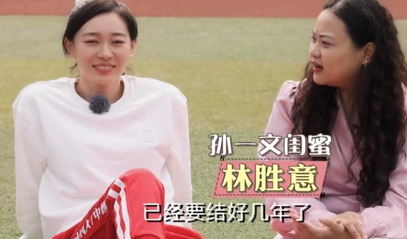 女人出水视频