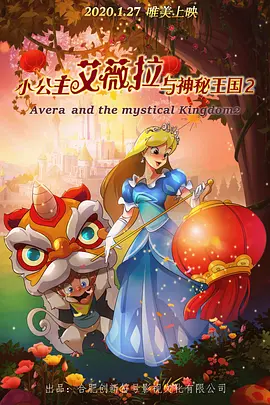夕又米念什么字