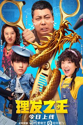 中文字幕综合