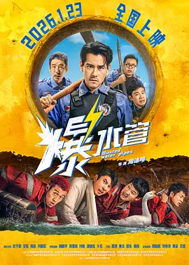 李启萌最火十句话