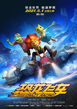 向涟苍士献上纯洁第二季