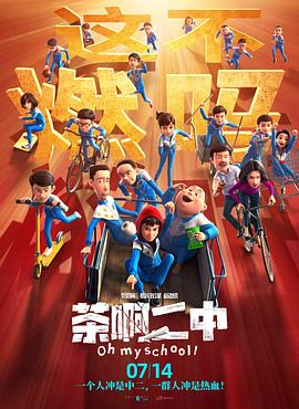 亚洲欧美日韩不卡