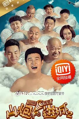 女人与公狼做交十配视频v1