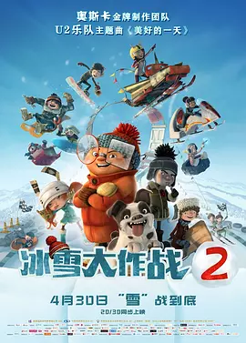成人自拍视频在线