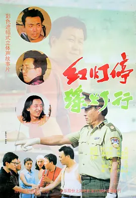 免费中文字幕在线国语
