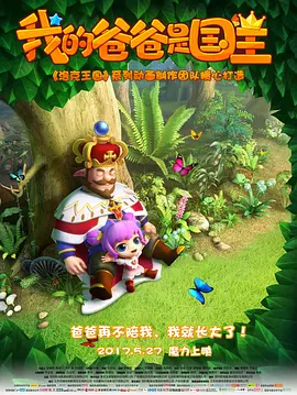 中文字幕第十页