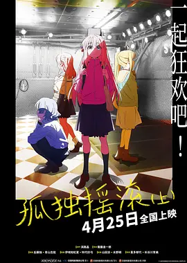 国产精品国产蜜臀
