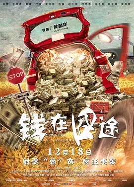 成人777