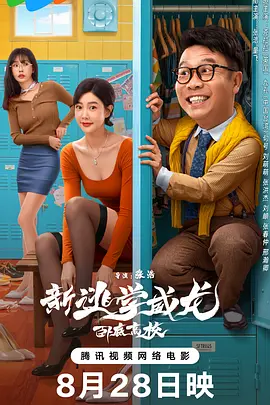 视频在线观看一区二区三区
