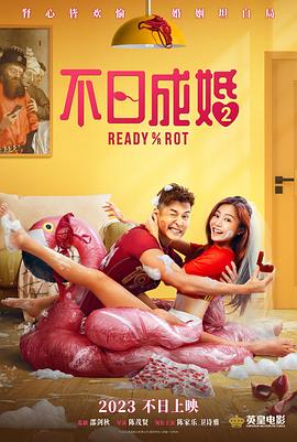美女福利视频午夜在线