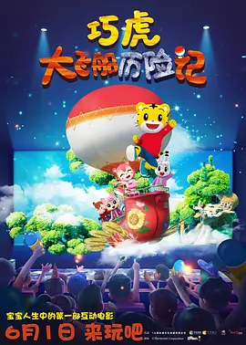 体育生吊大h爽文
