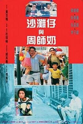 成人在线小视频