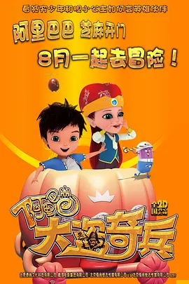 在线视频三区
