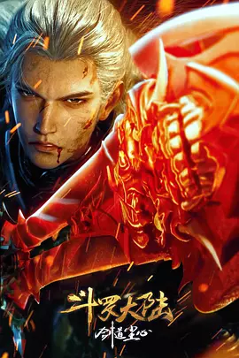 阿月 vk