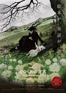 筱崎爱裸体写真