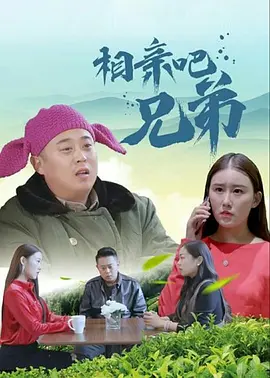 精品久久免费视频