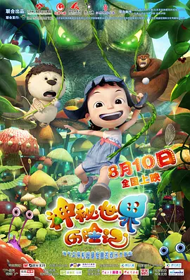 日韩伦理午夜