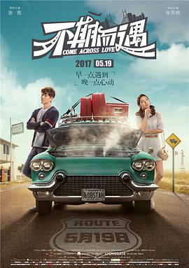 韩国3级