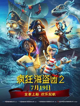 惠普官网打印机