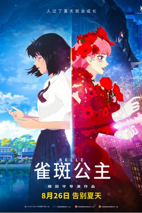 午夜二区
