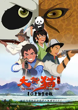 亚洲欧洲久久精品