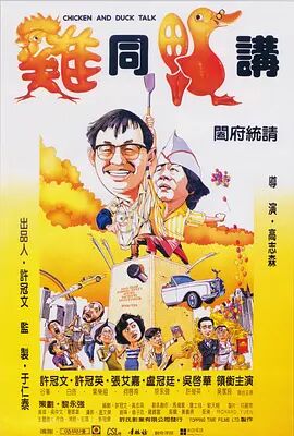 九九碰
