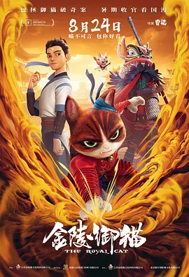 亚洲欧美在线播放