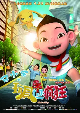 国产精品毛片一区视频