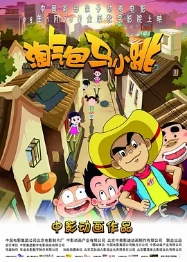 狠狠色狠狠色综合日日92