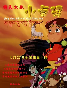欧美一区二区综合