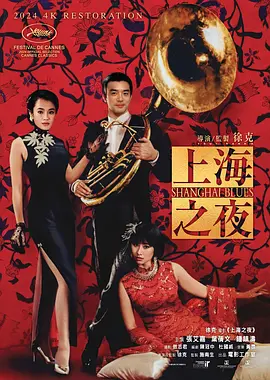 伦乱天堂