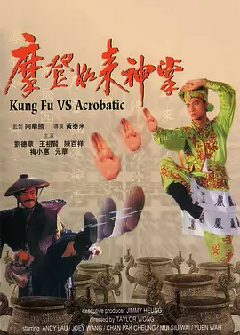 婷婷视频一区二区三区