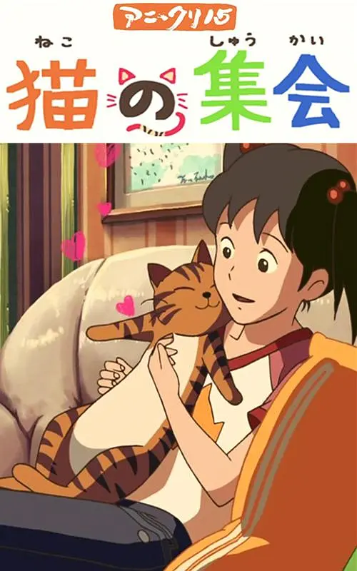 女子张开腿让男子捅