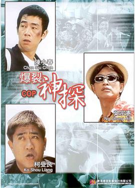 看黄色录像一级片