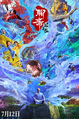 男男gaygays打屁股