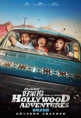 类似台湾佬的网站