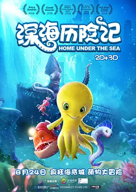 欧美一二三四