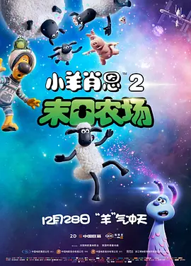 黑料福利网