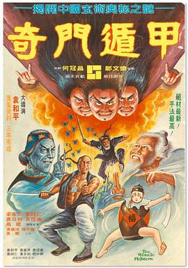 91黄色在线视频